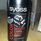 Swatch de Sabine31850 : Color salon protect anti fade, Syoss