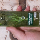 Swatch de Elsa.D : Garnier bio, Garnier