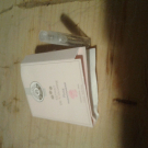 Swatch de Lili381995 : Rose Mignonnerie Extrait de Cologne, Roger&Gallet