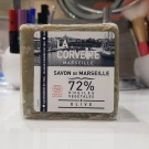 Swatch de IsaDeCannes : SAVON DE MARSEILLE, La Savonnerie du Pilon du Roy