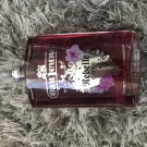 Swatch de Tss_picture : Rebelle CHIC, Eau Jeune