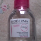 Swatch de chatte : Créaline H2O Solution Micellaire Démaquillante, Bioderma