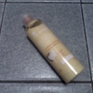 Swatch de chatte : Lait démaquillant velouté - Nutritive Végétal, Yves Rocher