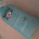 Swatch de chatte : Douche Soin Ressourçant, Le Petit Marseillais