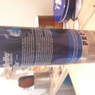 Swatch de Demo6 : Gillette gel a raser, Gillette