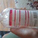 Swatch de Demo6 : Eau micellaire hydratante, Diadermine