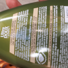 Swatch de Demo6 : Lait Nourrissant - Ultra Doux Corps Olive Mythique, Garnier