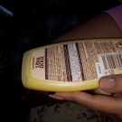 Swatch de Demo6 : Après Shampoing Crème Riche Huile d'avocat et karité, Garnier