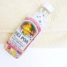 Swatch de LeCosmetorium : Monoï de Tahiti au Monoï 1000 Fleurs, Hei Poa