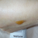 Swatch de sophie69400 : Le gommage pour le corps Verveine, Huygens Paris