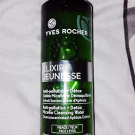 Swatch de Hikari : Gelée Micellaire Anti-Pollution   Détox, Yves Rocher