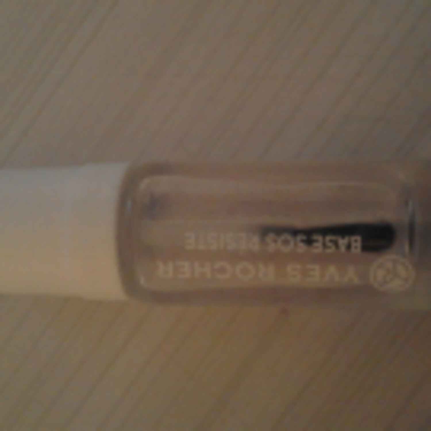 Swatch de Hikari : Base SOS Résiste, Yves Rocher