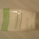 Swatch de Hikari : Masque pureté - Sebo Végétal, YVES ROCHER