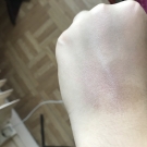 Swatch de Varduhi : Blush, Nars