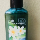 Swatch de Mzlle Valerie : Eau Hydratante Parfumée des Lagons Monoï, Yves Rocher