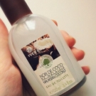 Swatch de Mzlle Valerie : Eau de Toilette Noix de Coco de Malaisie 100ml - Les Plaisirs Nature, Yves Rocher