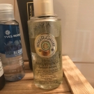 Swatch de Ju Lou : Huile voluptueuse amande persane, Roger&Gallet