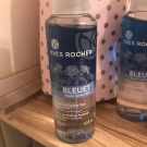 Swatch de Ju Lou : Démaquillant Express Yeux 200ml, Yves Rocher