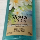 Swatch de ydmsglm : Shampooing douche des lagons, Yves Rocher