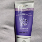 Swatch de jennyferchachat : Crème Effet Peau Neuve LA FABULEUSE, Poméol