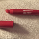 Swatch de Chaton02 : Crayon Lèvres Éclat - Couleurs Nature, Yves Rocher