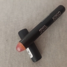 Swatch de Mille&UneNuit : Lip Pencil Gloss, Kiko