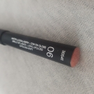 Swatch de Mille&UneNuit : Lip Pencil Gloss, Kiko