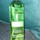 Swatch de AZEBEIR : Eau Micellaire Purifiante 2 en 1, Yves Rocher