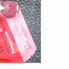 Swatch de AZEBEIR : Masque patch, Sephora