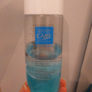 Swatch de AZEBEIR : Démaquillant biphasique 2 en 1 pour yeux sensibles, Eye Care