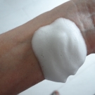 Swatch de Irys : Hydralin Apaisa Mousse au Lotus, Hydralin