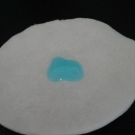 Swatch de Irys : Démaquillant  Soin des Cils, Talika