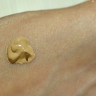 Swatch de Irys : Fond de teint crème, Eye Care