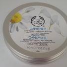 Swatch de Irys : Beurre Démaquillant Sublime Camomille, The Body Shop