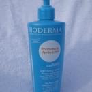 Swatch de Irys : Photoderm Après-soleil, Bioderma