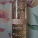 Swatch de PicMa : Eau Micellaire Apaisante 2 en 1 - Sensitive Végétal, Yves Rocher