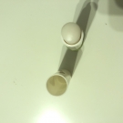 Swatch de Laulaumt : Baume Lèvres Macadamia, Yves Rocher