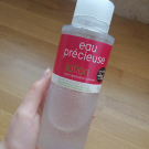 Swatch de marine.abba : Eau Précieuse Lotion, Eau Précieuse