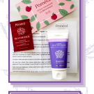 Swatch de Fairouztst : Crème Effet Peau Neuve LA FABULEUSE, Poméol