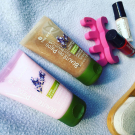 Swatch de Fairouztst : Crème Nourrissante, Yves Rocher