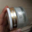 Swatch de Eimys1 : Anti âge global, Yves Rocher