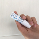 Swatch de agather100 : Baume à lèvres Atoderm, Bioderma