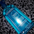 Swatch de testemaman : Atoderm Gel Douche Ultra Douceur, Bioderma