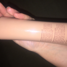 Swatch de Fay76 : Lait corps hydratant, Sephora