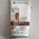 Swatch de Gabhy : Lait Réparateur Karité, Yves Rocher