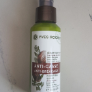 Swatch de Gabhy : Réparation - Sérum Fortifiant Anti-Casse, Yves Rocher