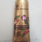 Swatch de Gabhy : Crème Mains Hammam à l'Argan et à la Rose, Yves Rocher