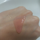 Swatch de June1107 : Gel douche, Ushuaia