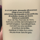 Swatch de Louloudel : Pureté thermale 3 en 1 démaquillant intégrale peau sensible, Vichy