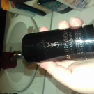 Swatch de edithbenfeghoul : La nuit de l'homme, Yves Saint Laurent